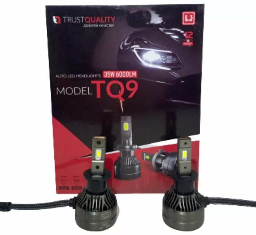 Автолампа TQ TQ9 светодиодная, 2 шт