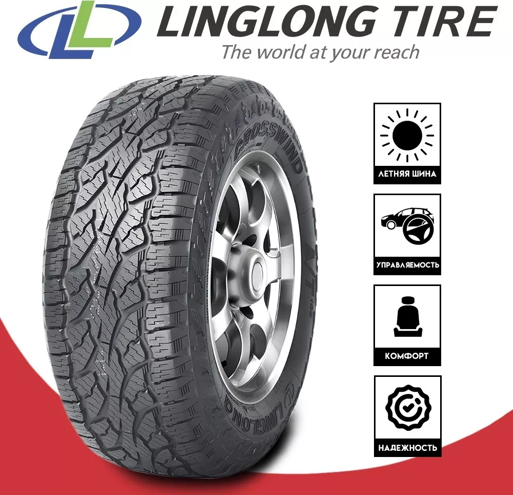 Linglong CrossWind A/T 100 205/70 R15 96T