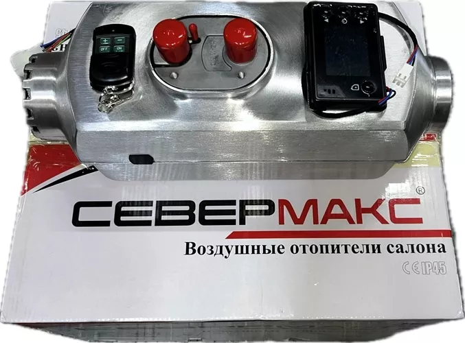 СЕВЕРМАКС отопитель салона автономный C-22-5kw 24 В