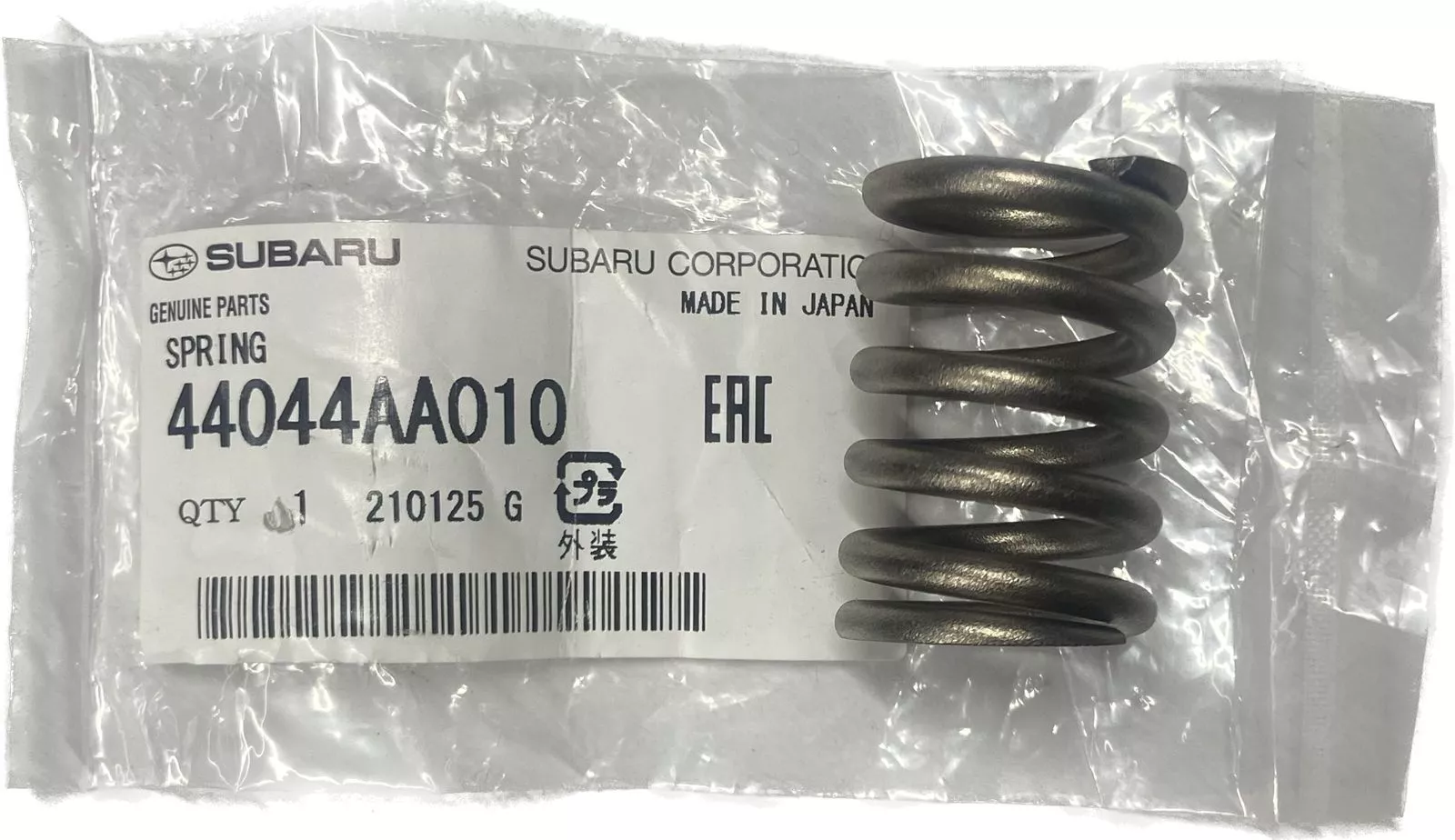 Subaru глушитель 44044AA010