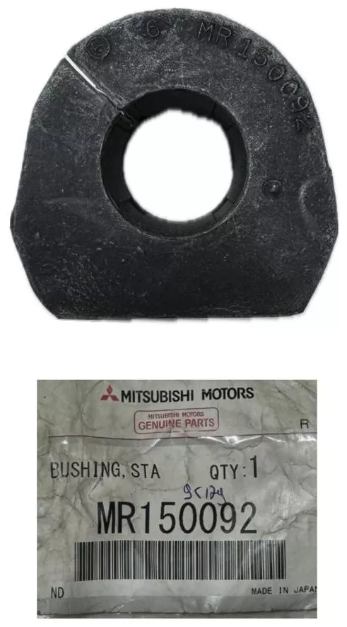 Mitsubishi втулка стабилизатора MR150092