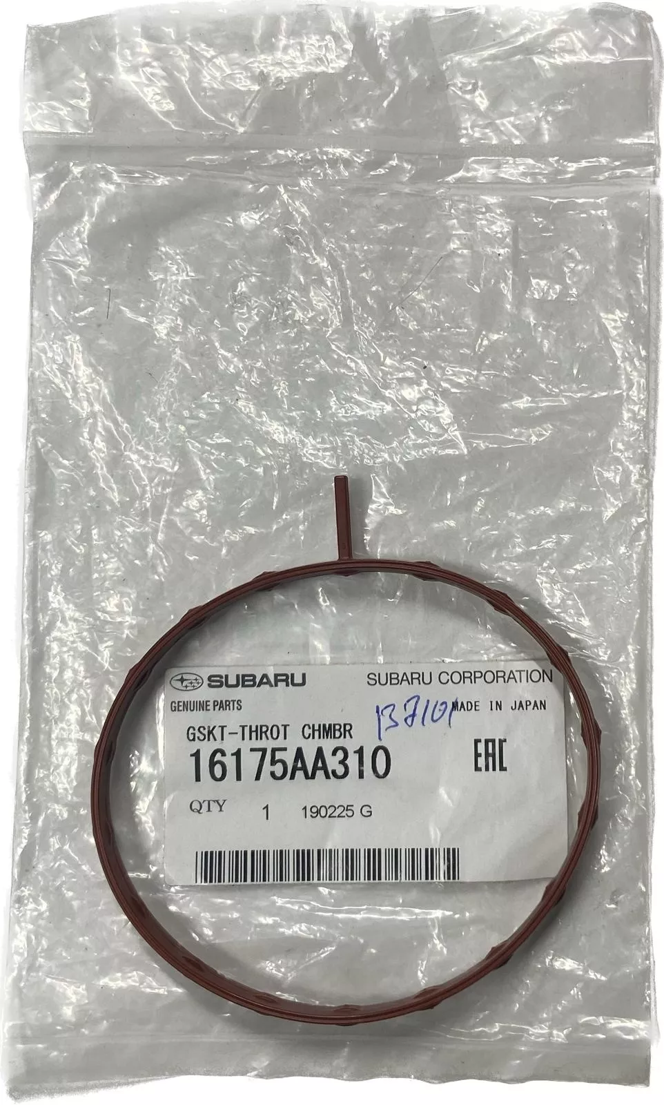 Subaru прокладка 16175AA310