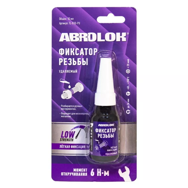 Фиксатор резьбы фиолетовый (удаляемый) ABRO MASTERS TL010PU 10 мл