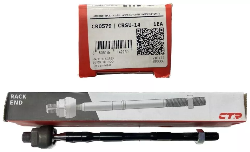 CTR рулевая тяга CRSU-14