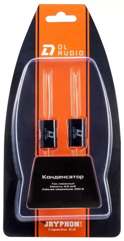 DL Audio конденсатор Gryphon Lite Capacitor 2.2 2 шт