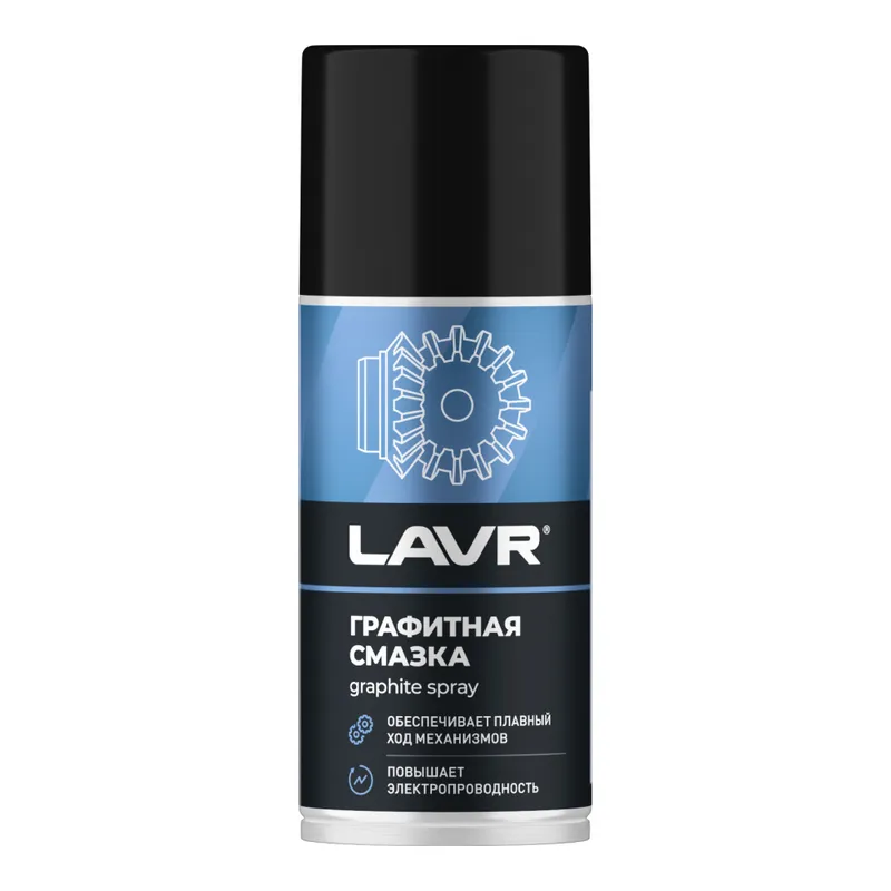 LAVR Графитная смазка, 210мл