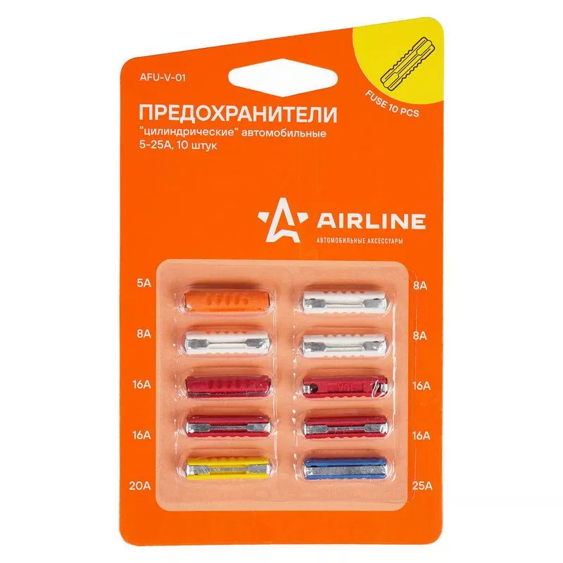 Предохранитель