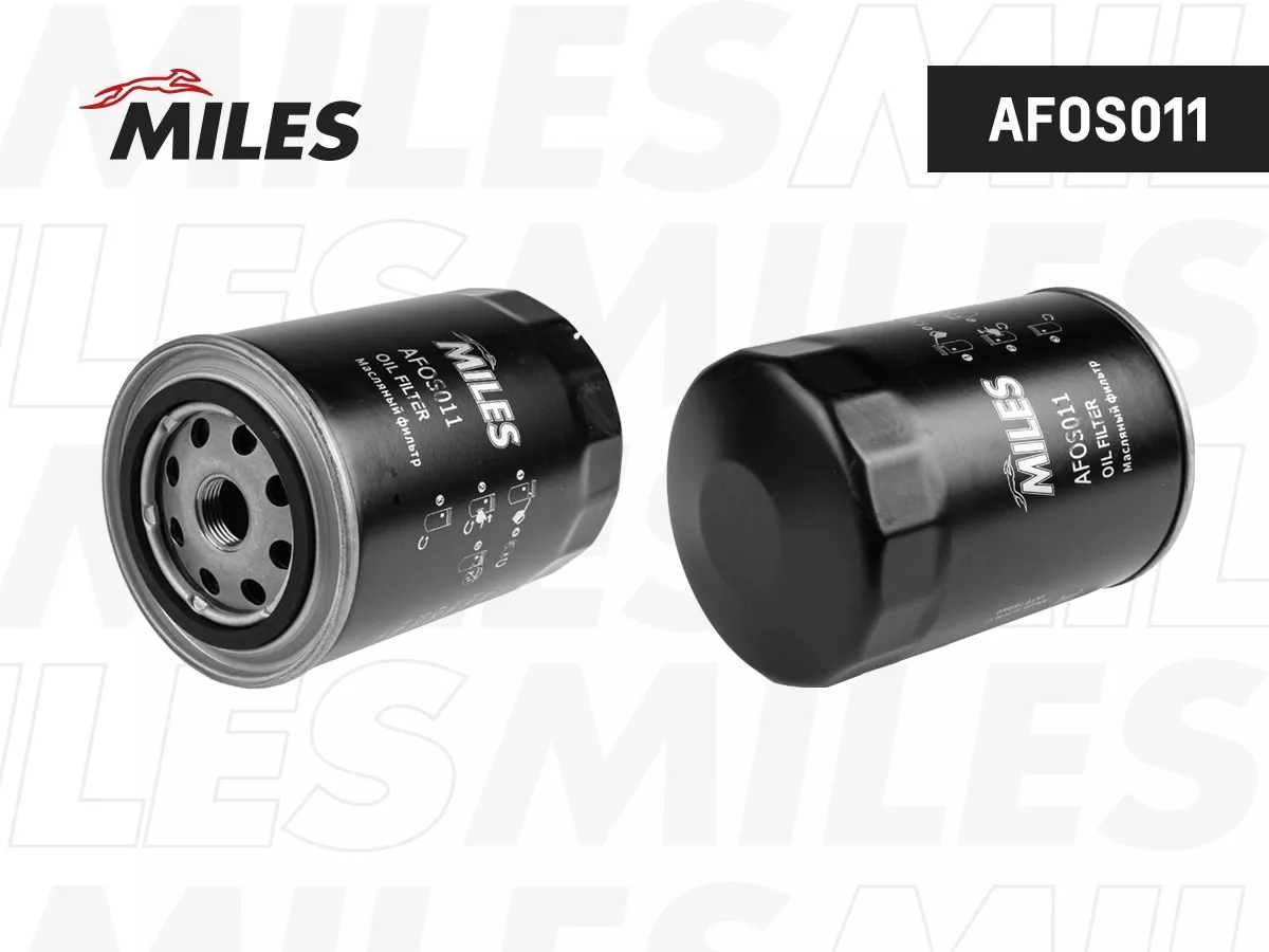 MILES масляный фильтр AFOS011