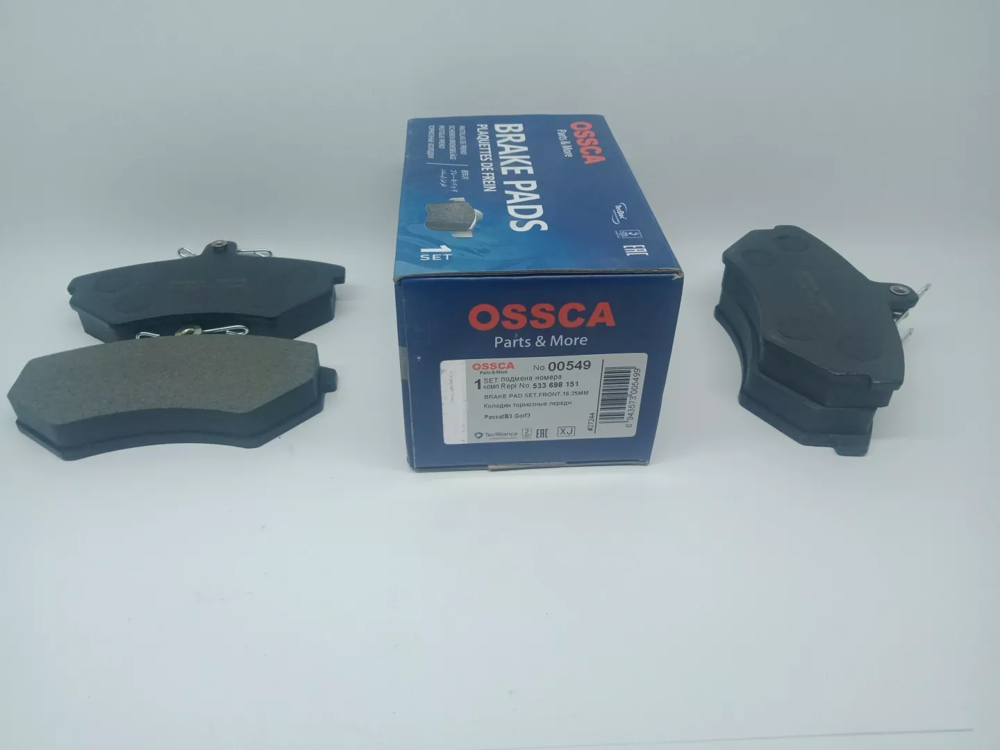 Колодки OSSCA передние 00549 4 шт