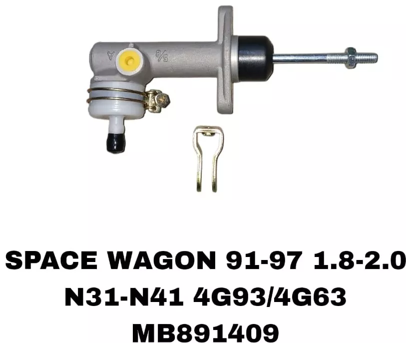 Rameder главный тормозной цилиндр MB891409