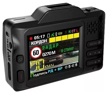 Видеорегистратор Inspector Cayman S черный