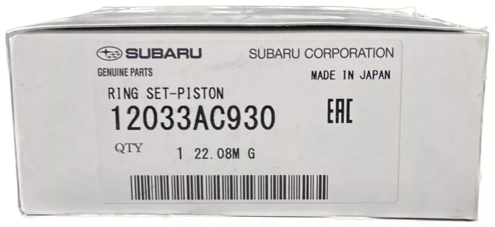Subaru поршневые кольца 12033AC930