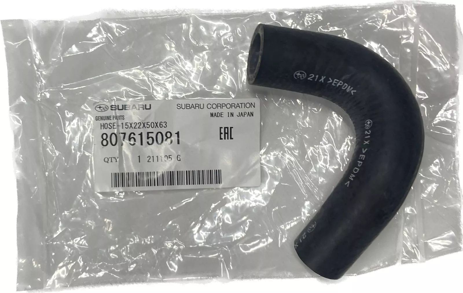 Subaru патрубок 807615081