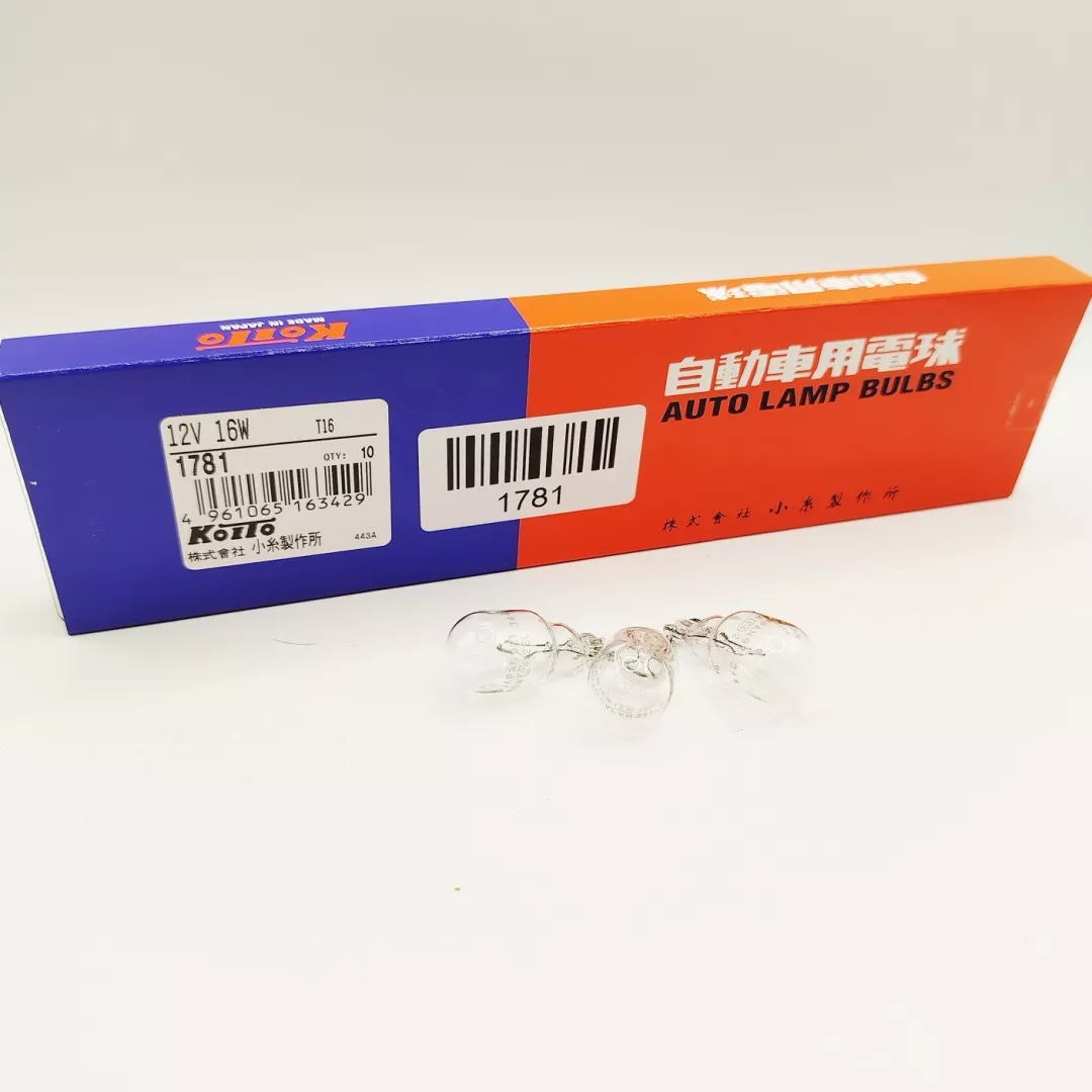 KOITO 124926282 ксеноновая PW16W, 10 шт