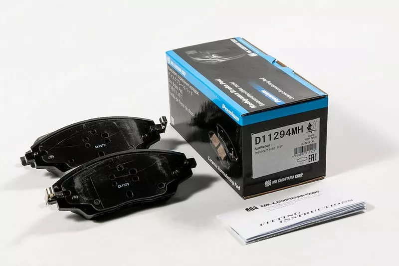 Алдыңғы жастықшалар KASHIYAMA D11294MH 4 шт