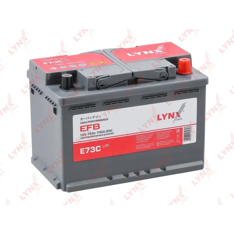 Аккумулятор EFB L3R, 75 Ah, 700 A, обратная, 278X175X190