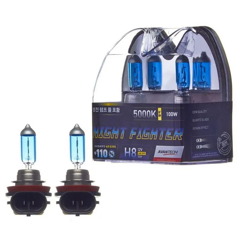 Лампа высокотемпературная Avantech H8 12V 35W (70W) 5000K, комплект 2 шт.