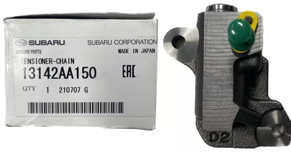 Subaru натяжитель цепи 13142AA150