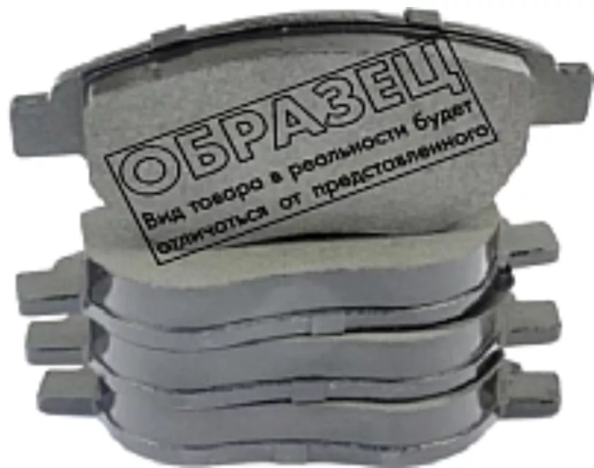 Колодки PATRON передние PBP1112 4 шт