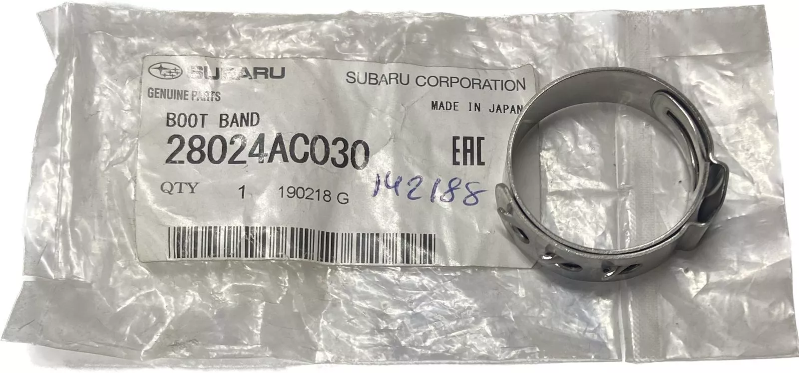 Subaru хомут 28024AC030