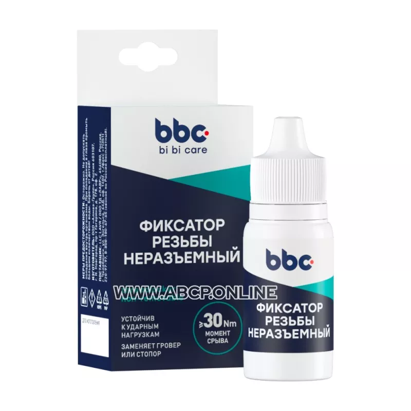 Фиксатор резьбы неразъемный, 6 мл