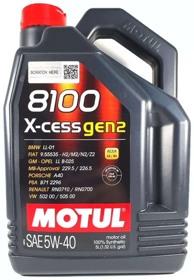 Моторное масло Синтетическое Motul 8100 X-cess gen2 5W-40 5 л