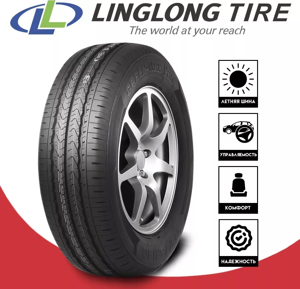 Linglong Green-Max Van 155/80 R13C 91P