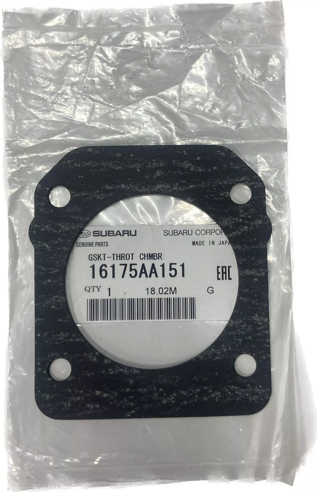 Subaru прокладка 16175AA151