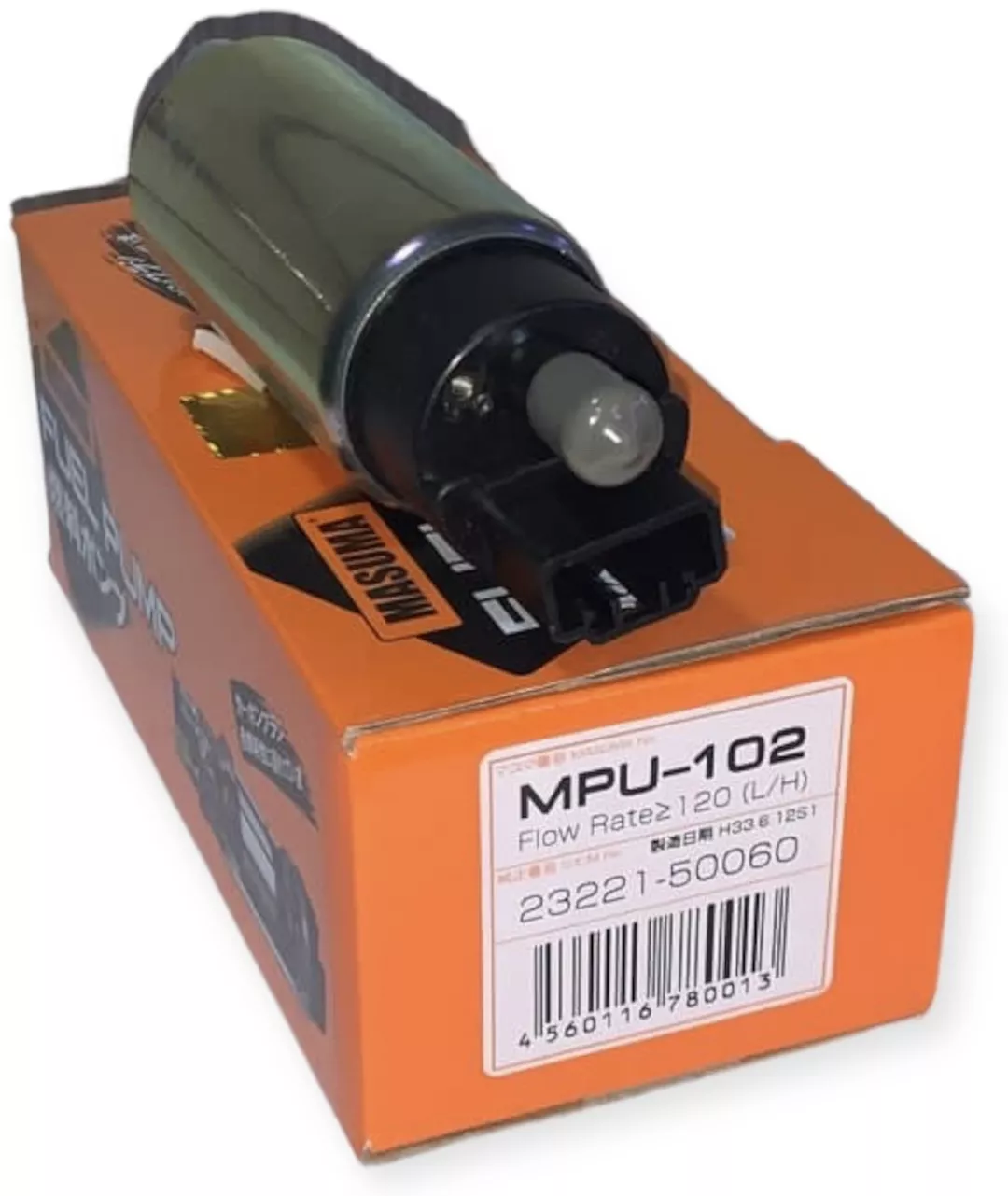 Топливный насос MASUMA MPU-102