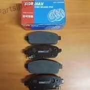 KORMAX Колодки Тормозные Дисковые KBP045