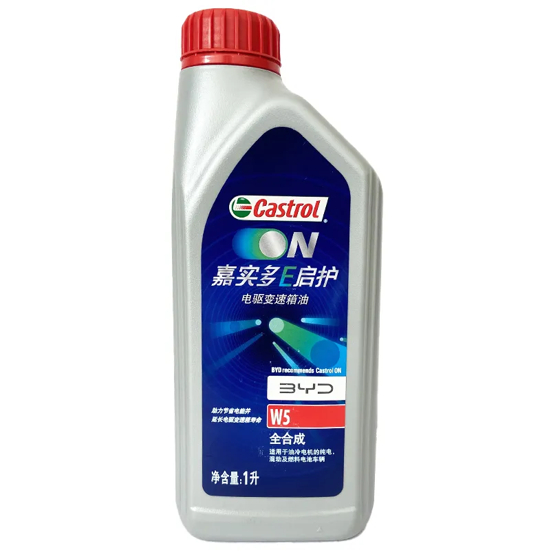 Электромобильдерге арналған беріліс майы BOT383 Castrol BYD W5 1L