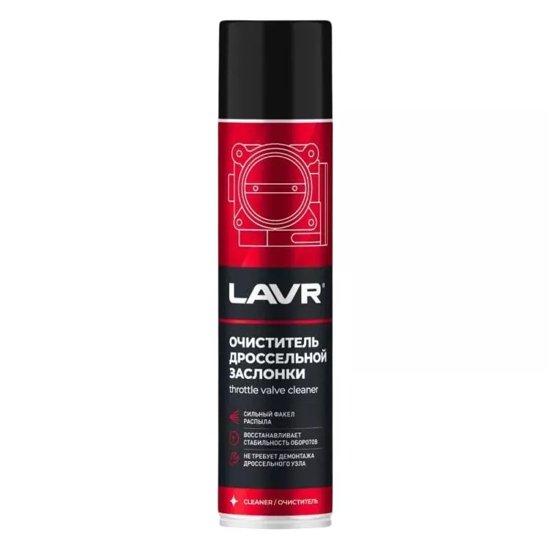 Очиститель дроссельной заслонки LAVR Ln1493 400 мл