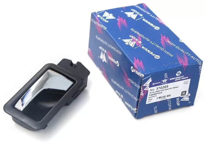 WXQP ручка 370269