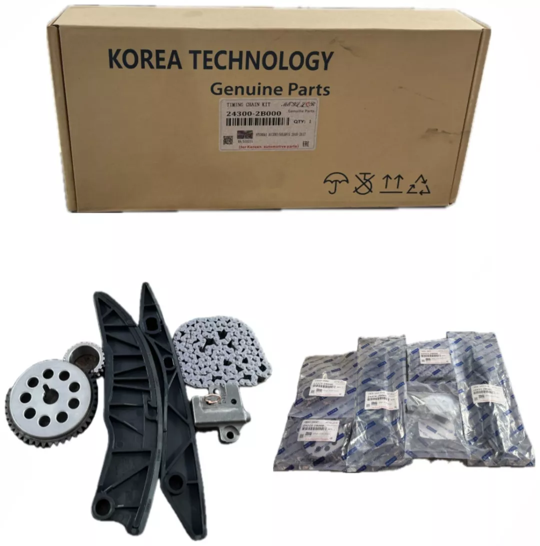 HYUNDAI / KIA цепной комплект 24300-2B000
