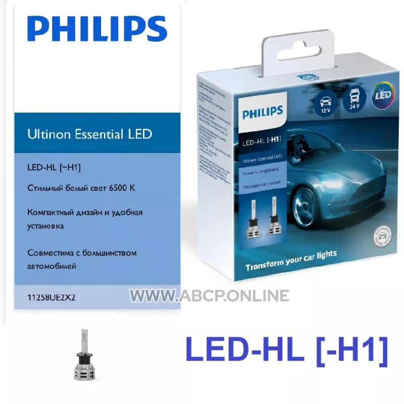 LED H1 11258 UE2                 X2