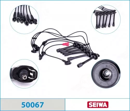Свечные провода Seiwa 50067