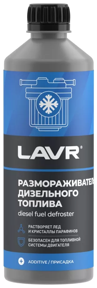 LAVR присадка Ln2133 Размораживатель дизельного топлива 0.4 л