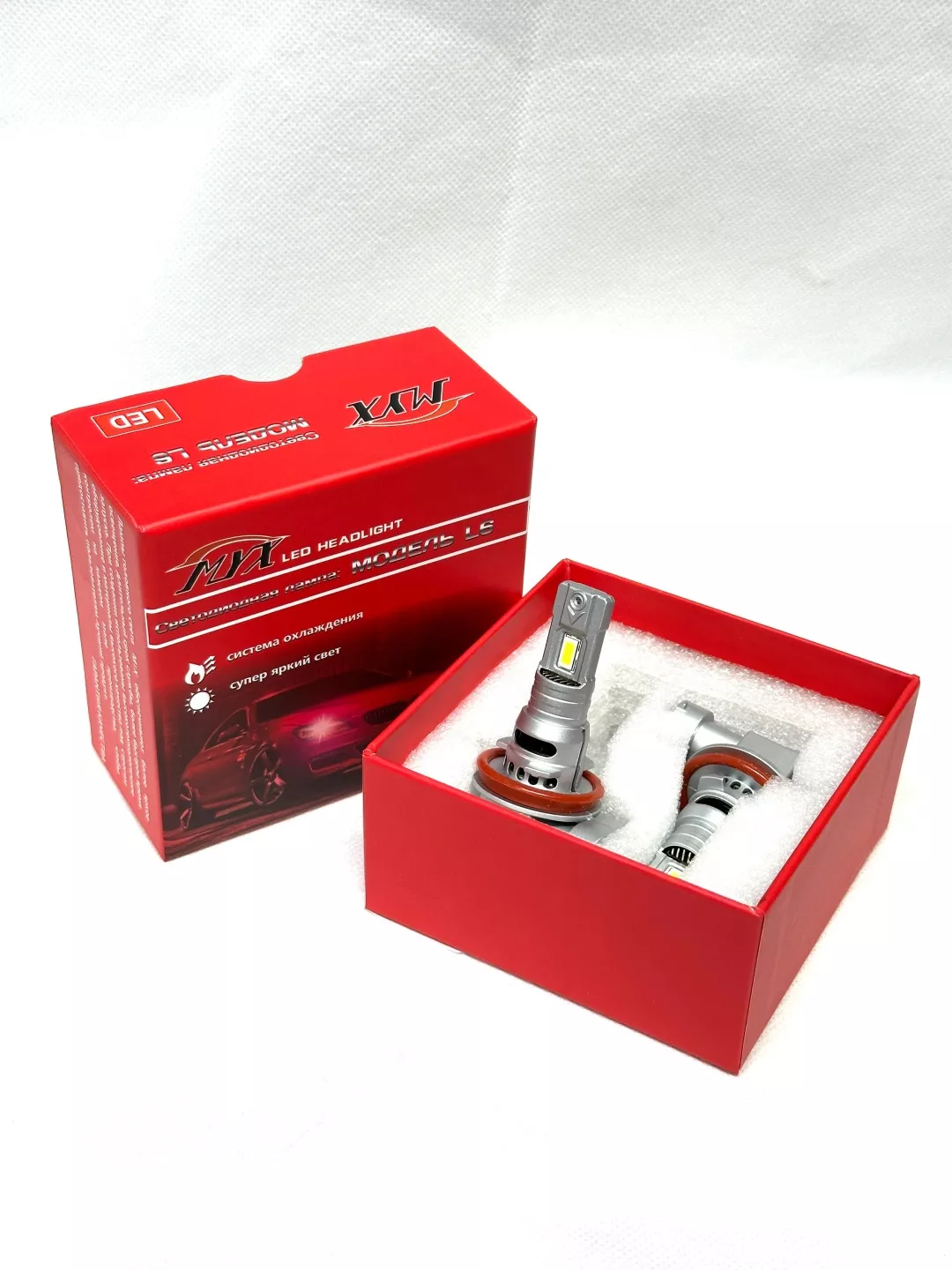 MYX Led L6 светодиодная H11, 2 шт