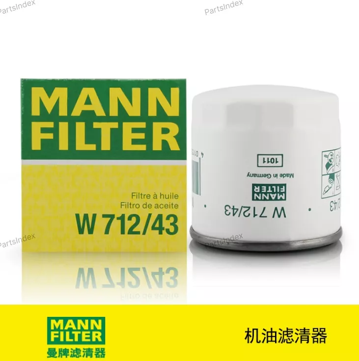 MANN FILTER Фильтр Масляный Двигателя W712/43