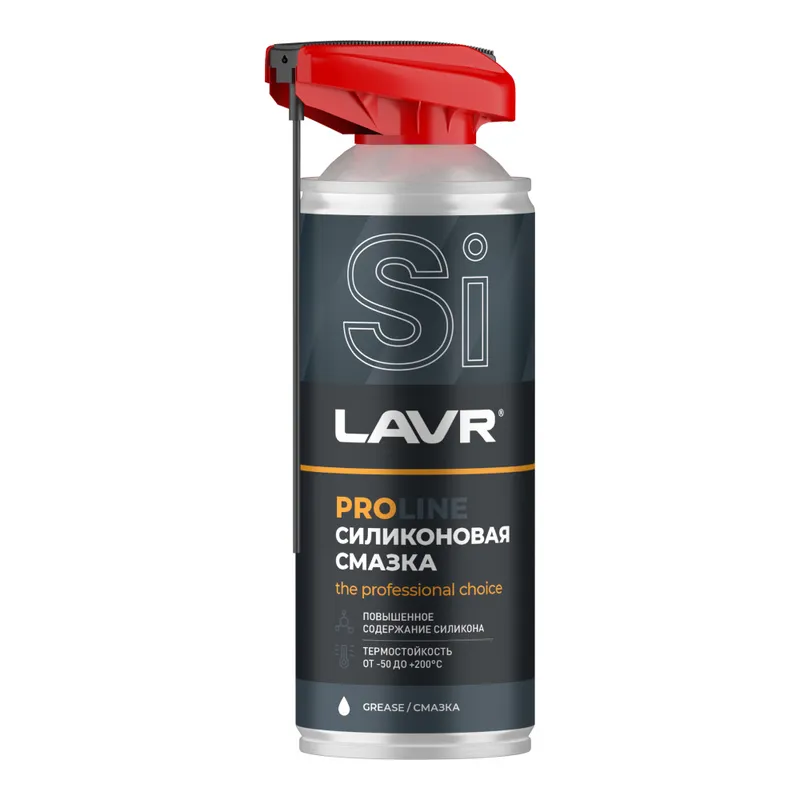 LAVR Смазка силиконовая PROline, 520 мл