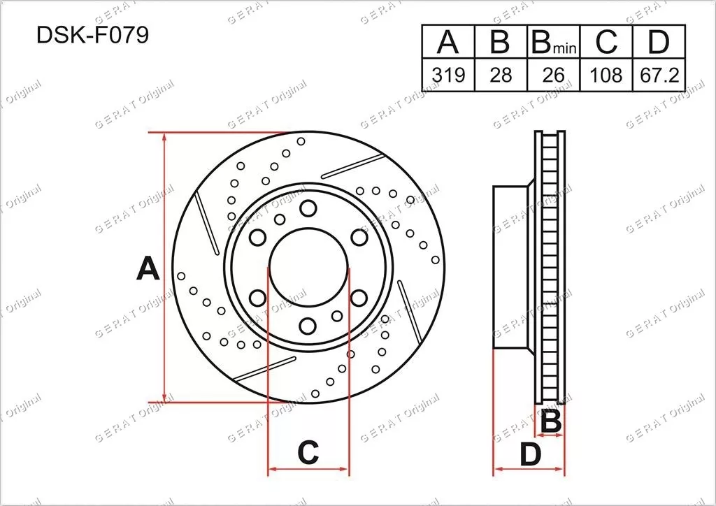 Диски Gerat передние DSK-F079