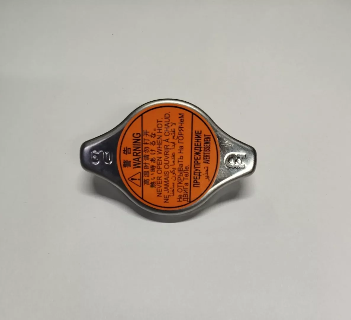 Subaru крышка радиатора 45137XA00B