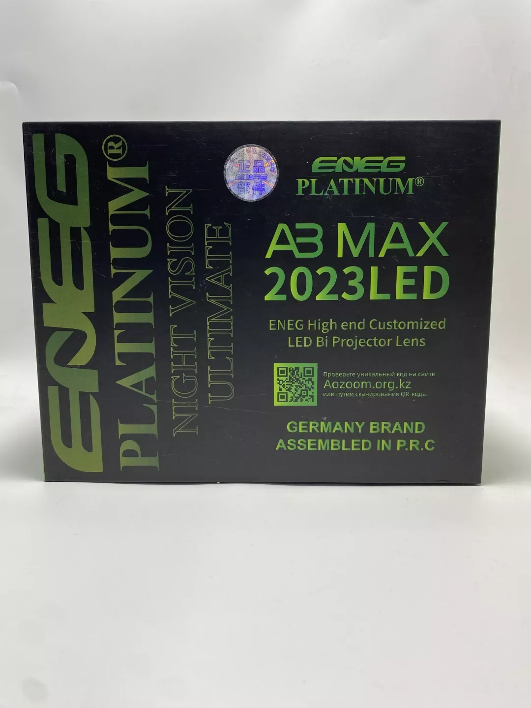 ENEG светодиодная линза 786198