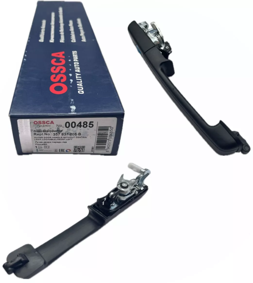Дверь LEON передняя левая 357837205 для Volkswagen Passat 1988-1992