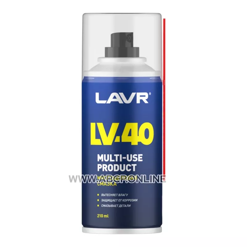Смазка многоцелевая LV-40, 210 мл