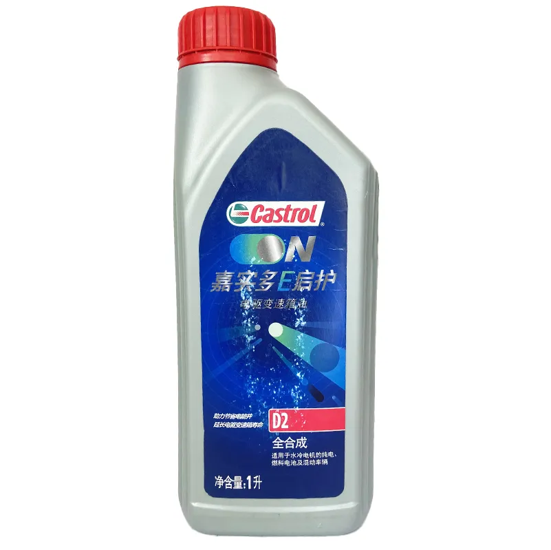 Алдыңғы беріліс қорабының майы Castrol D2 1L