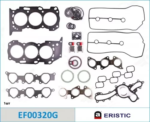ERISTIC ремкомплект двигателя 04111-31341. 1GR-FE 4.0 24v 02-09 графит