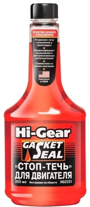 Hi-Gear присадка hg2231 стоп течь для двигателя 0.36 л