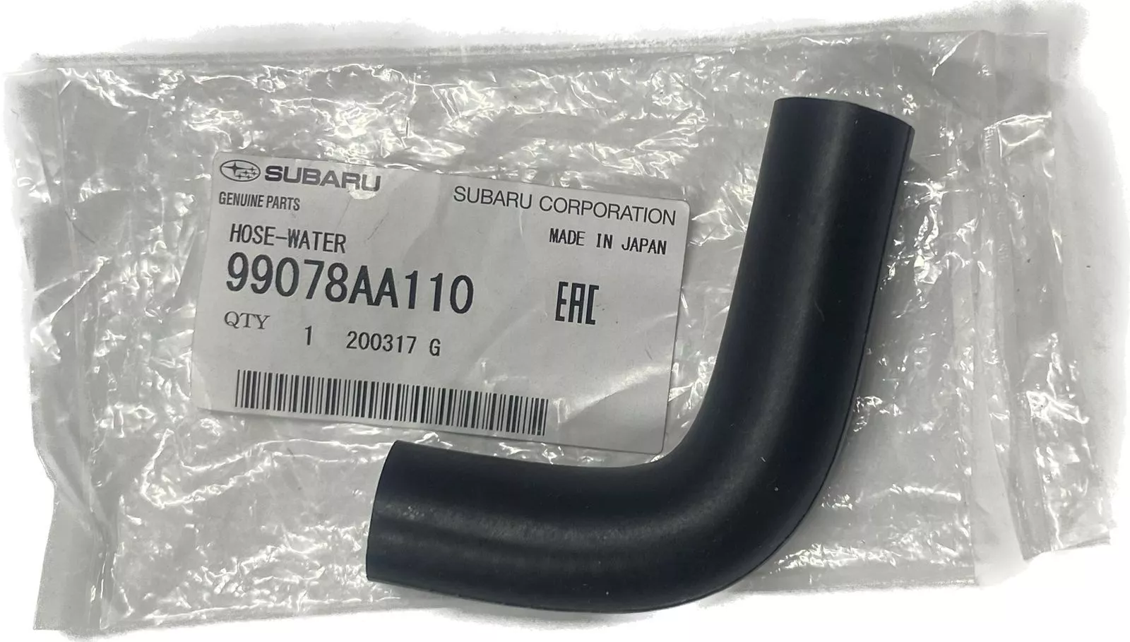 Subaru патрубок 99078AA110