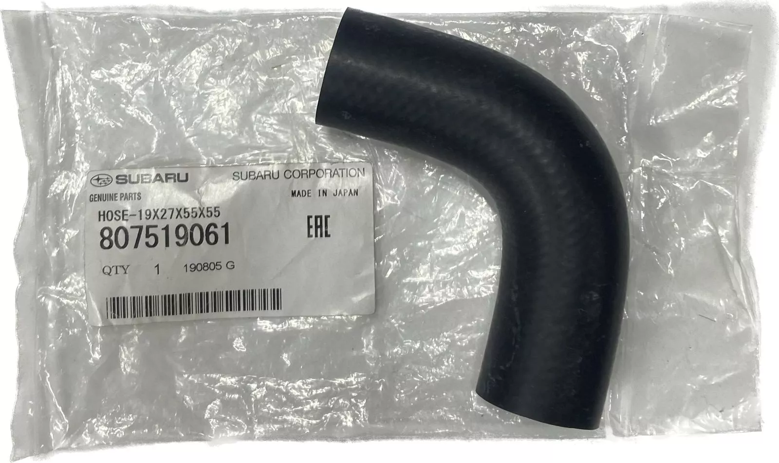 Subaru патрубок 807519061